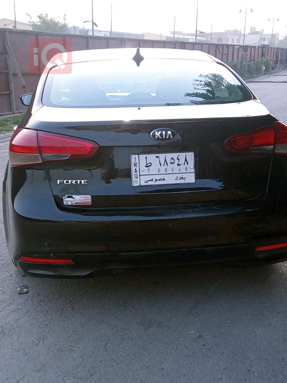 Kia Forte
